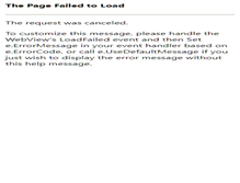 Tablet Screenshot of hotel-schick.de